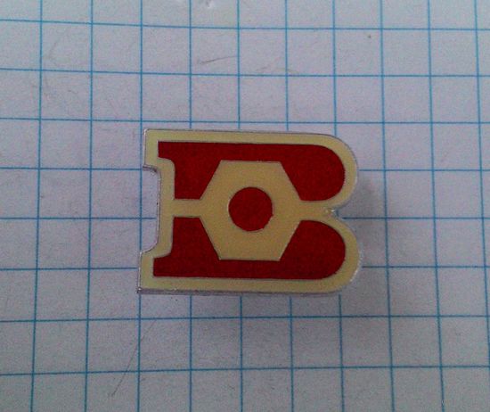 Волгоградский завод буровой техники. Фрачник.