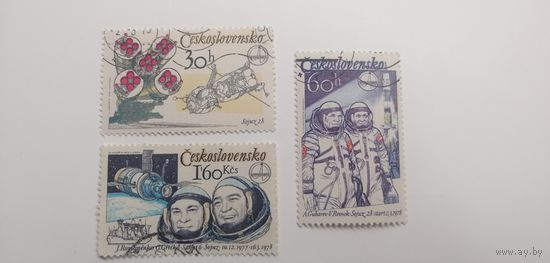 Чехословакия 1979. 1-я годовщина российско-чешского космического полета