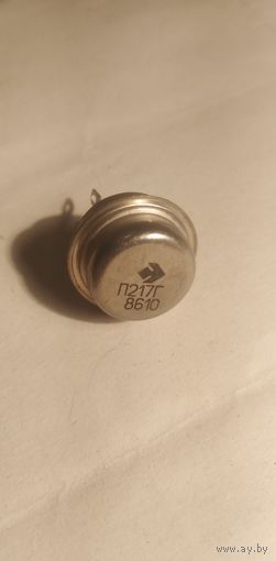 Транзистор п 217