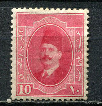 Египет - 1923/1924 - Король Фуад I 10М - [Mi.87] - 1 марка. MH.  (LOT GN18)-T3P44