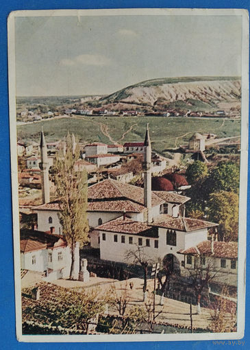 Шагин И. Крым. Бахчисарай. 1950 г. Чистая.