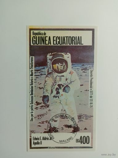 Блок Экваториальная Гвинея 1978. Американские астронавты