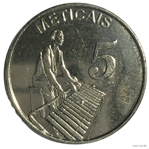 Мозамбик 5 метикалов, 2024 [AUNC]