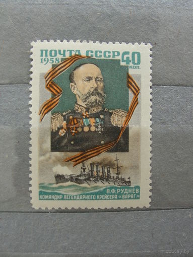 Продажа коллекции с 1 рубля! Чистые почтовые марки СССР.