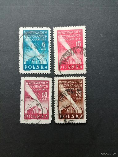 Польша 1948 Полная серия марок "Выставка во Вроцлаве (Breslau), посвященная возвращению территорий" (гашение без клея, на двух наклейки) Mi.493-496 каталог 2.40 евро