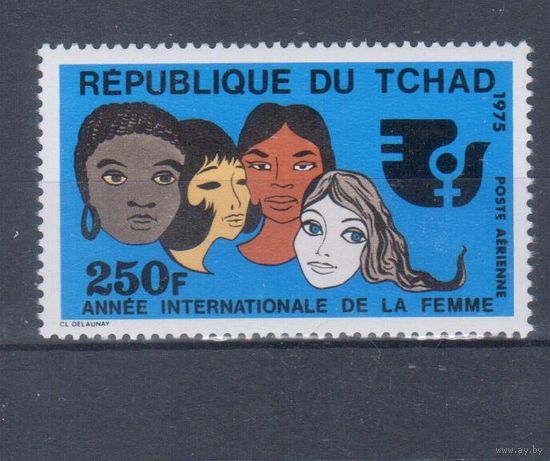 [389] Чад 1975. Международный год женщин. Одиночный выпуск. MNH