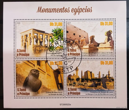 ЛИСТ   ИЗВЕСТНЫЕ ЛЮДИ   УЧЁНЫЕ  ФИЗИКИ    СТО