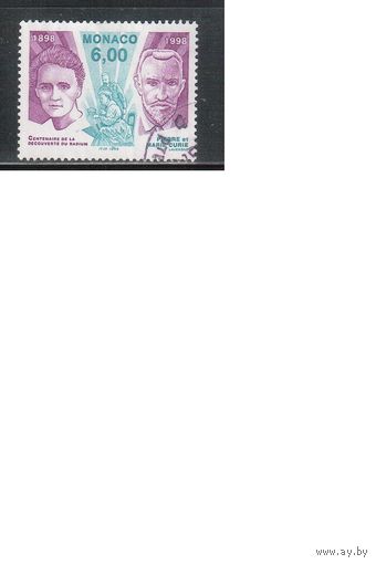 Монако-1998(Мих.2402)  гаш.,   Мария и Пьер Кюри (одиночка)