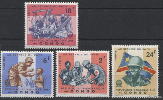 Конго 1966 год. Развертывание армии на службе страны MNH