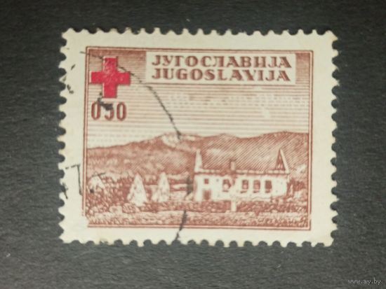 Югославия 1947.  Красный Крест