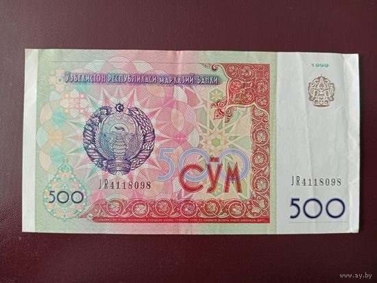 Узбекистан 500 сумов 1999