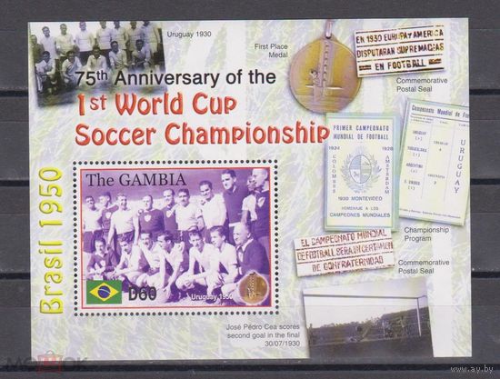 Гамбия, 2005, футбол блок. MNH.