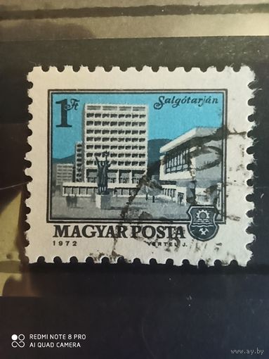 Венгрия 1972, архитектура