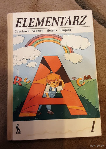 Elementarz (Букварь) Польский язык