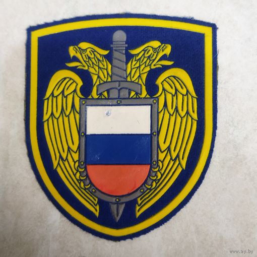 Нарукавный знак. ФСО. Федеральная служба охраны. Россия.