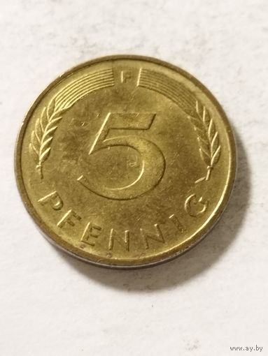 Германия 5 пфенинг 1990 F