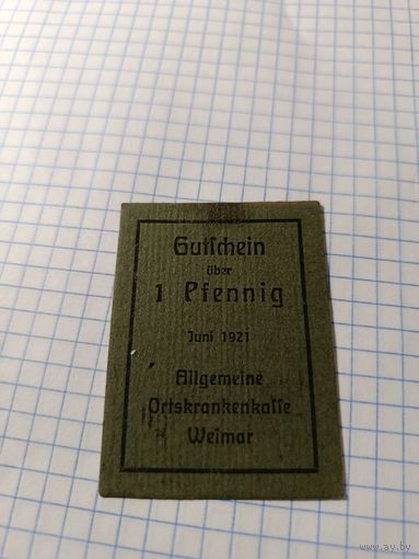 Германия 1 пфенинг (9)