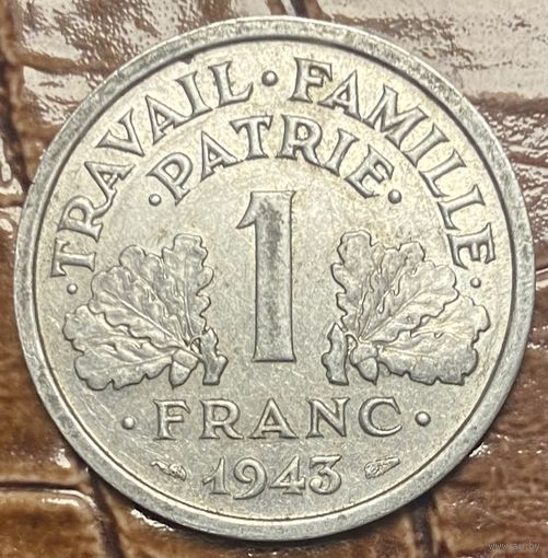 Монета 1 франк 1943 год. Франция.