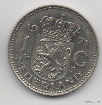 1 гульден 1971 Нидерланды