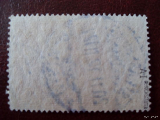 DR Mi.94 A I / Рейх. Германия. 1905/1912 (Mi.-3 euro) см.описание
