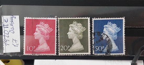 РАСПРОДАЖА. ВЕЛИКОБРИТАНИЯ 1970г. Полная серия. Гаш.