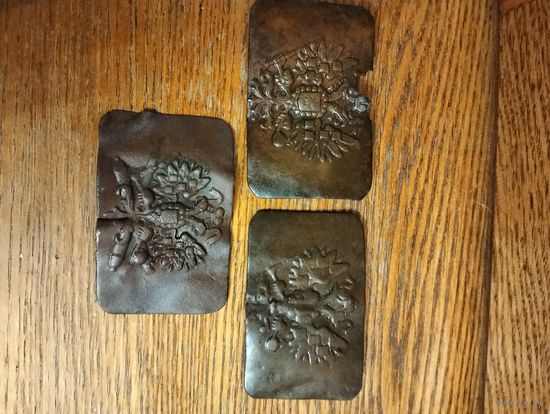 Пряги. РИА. 3 штуки.