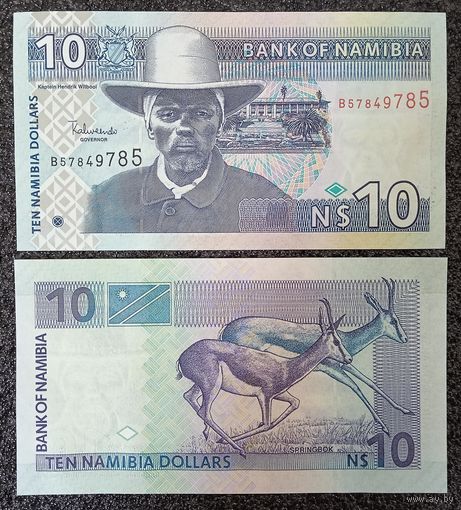 10 долларов Намибия обр. 2001 г. UNC