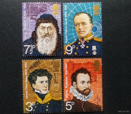 Великобритания\54в\ 1972. полярные исследователи