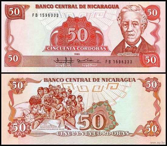 Никарагуа 50 Кордоба 1985 года UNC p153 серия FB