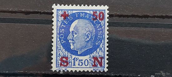 РАСПРОДАЖА ФРАНЦИЯ 1942г. НАДП. Полная серия. Чист*
