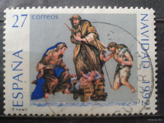 Испания 1992 Рождество Полная серия