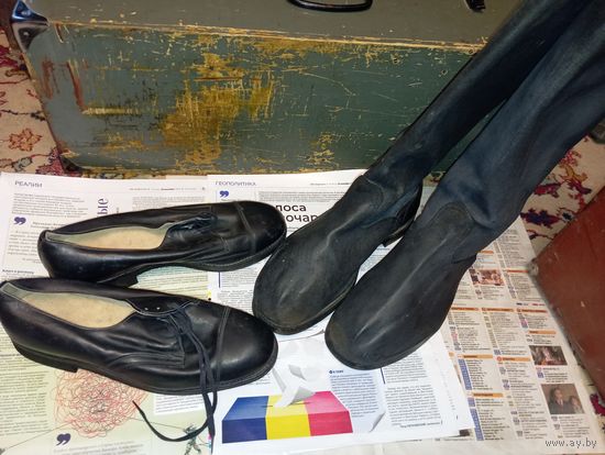 Кирзовые сапоги и  туфли С рубля!