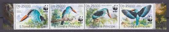 2014 Сан-Томе и Принсипи 5659-5662 полоска WWF / Птицы 10,00 евро
