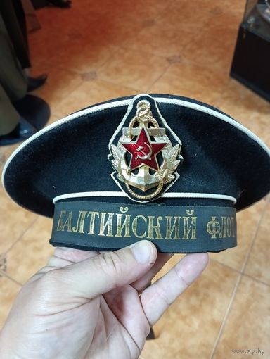 Бескозырка ВМФ СССР (Балтийский флот)