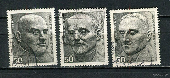 ФРГ - 1975 - Выдающиеся немцы - лауреаты Нобелевской премии мира - [Mi. 871-873] - полная серия - 3 марки. Гашеные.  (Лот 69CQ)