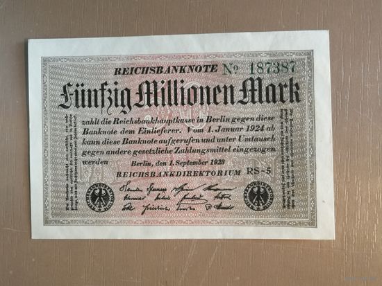 Германия, 50000000 марок 1923 год, Берлин (эмиссия центрального банка), Ro.108h
