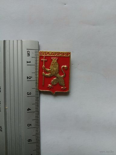 Значок Владимир