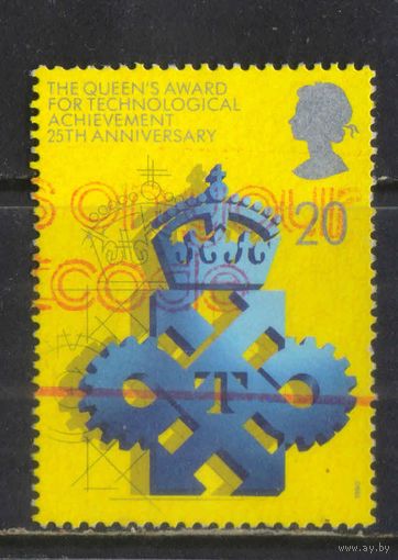 Великобритания 1990 EII 25-я годовщина премии королевы за технологические достижения #1267
