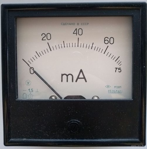 Миллиамперметр М381. Предел 75мА. (Магнитоэлектрическая с подвижной рамкой)