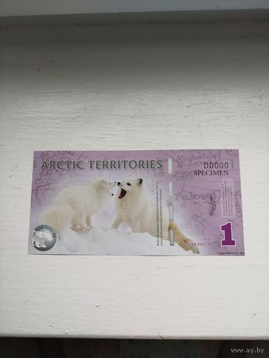 1 полярный доллар. Арктические территории.