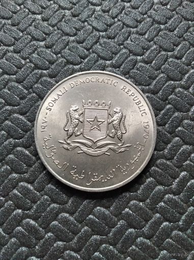 Сомали 5 шиллингов 1970г.