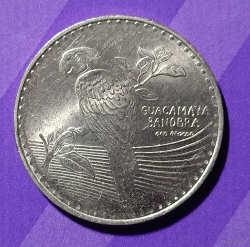 200 песо 2021 г   Колумбия
