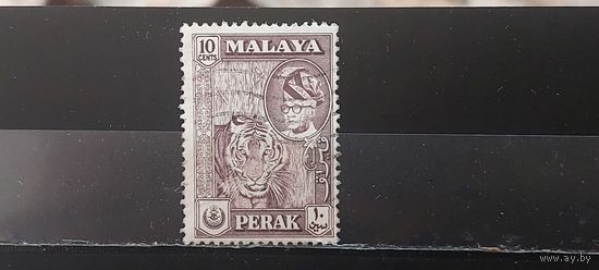 РАСПРОДАЖА МАЛАЙСКИЕ ГОСУДАРСТВА 1960г. Перак. Гаш.