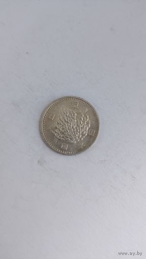 100 йен серебро