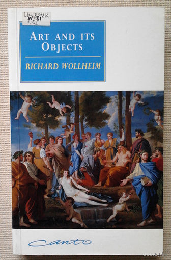 Art and its objects