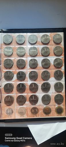 Рубли 1961-1991 годовики состояние UNC