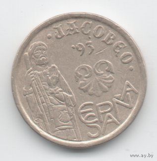 КОРОЛЕВСТВО ИСПАНИЯ. 5 ПЕСЕТ 1993. СВЯТОЙ ЯКОБ