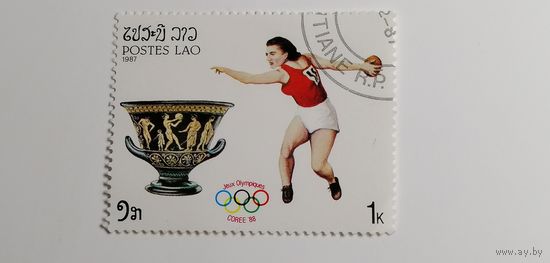 Лаос 1987. Олимпийские игры.