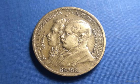 1000 рейсов 1922. Бразилия. 100 лет независимости Бразилии.