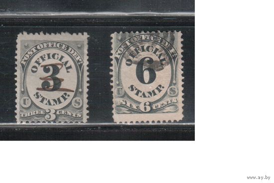 США-1873, (Мих.48-49), гаш. , Служебные марки, Президенты, Департамент почты